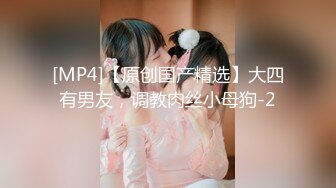 【曹长卿】5200元SVIP群资源调教白月光女神，一字马沙发插逼，有露脸，高颜值漂亮反差荡妇！