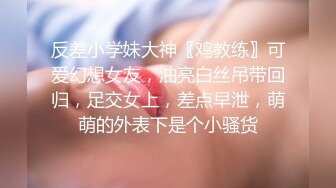 勾引上门维修师傅求他艹开自己的骚逼(4) 