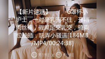 麻豆传媒 MPG0055 外送意外操上巨乳娘 凌薇