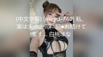 Tantaly性爱娃娃评论。折扣代码→˝milkjam˝♡日本业余Hentai性爱 (ph630ff3f072c68)