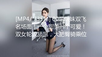 ❤OF福利分享❤㊙法国华裔福利博主⭐nicolove⭐▶▶男伴很多也有些字幕剧情片质量不错内容多为肉搏战有少许对白《NO.14》 (2)