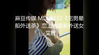 极品女友换上黑丝，单男拿出道具助阵mp4