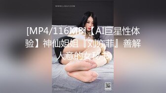 [MP4/379MB]天美傳媒 TMBC017 外送女賴著不走 林思妤