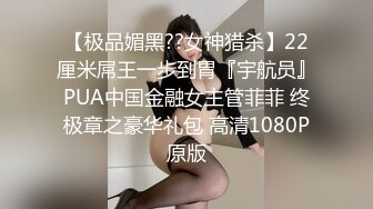 ⚡精致校花级小妹妹刚放假就被大鸡巴爸爸带到酒店啪啪，修长笔直美腿 一线天美鲍嫩穴 一使劲儿