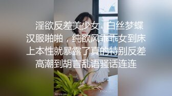 [MP4/ 835M] 网曝门事件知名X企高管潜规则女秘书3P齐操私拍被传网络泄密流出