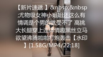 杏吧王安全10-今天约了个19岁娇小玲珑的妹妹，有点童颜巨乳的感觉，太瘦小不耐操