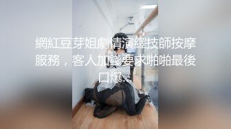 推荐观看睡着被亲醒然后就3p