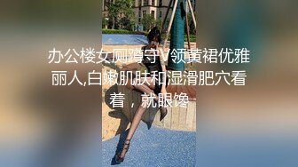 [MP4]乌鸦传媒-来自弟弟的报复 狂傲姐姐惹怒土鳖弟弟被无情虐操