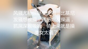 大神夯先生-爆操某健美中心性感白嫩的瑜伽教练,蜂窝翘臀,白嫩大奶子身材就是好,能搞一炮花多少钱都值得！