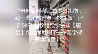 SWAG 女神只穿了黑丝，被房东撞见，房间里瞬间欲望高涨 Lexiscandyshop