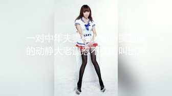 雙馬尾JK清純美眉吃雞啪啪 太大了 好舒服呀 啊啊用力 在家被大雞吧小哥哥無套輸出 射了一肚皮