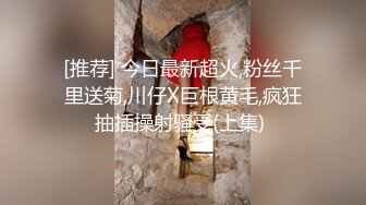 最新萤石云酒店绿叶房近距离偷拍 胖哥中午和单位少妇幽会舔逼各种姿势啪啪对白清晰