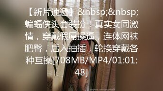 [MP4/559MB]反差騷學妹 清純活力少女〖ssrpeach〗清純靚麗床上風騷 操到腿軟 高潮顫攣抽搐 呻吟勾魂