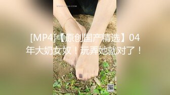 无敌大奶小胖妹,坦克身材丰润十足,胸前壹对大奶子硕大如果,白白嫩嫩十分诱惑