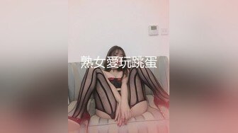 XK-8095 《表妹的性爱辅导师》 禁果初体验 三人淫乱会