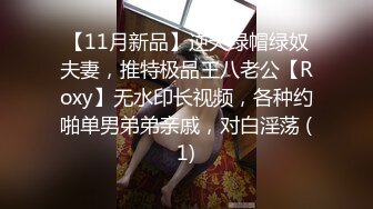 [MP4/ 1.74G] 娇小玲珑萝莉范小美女好赞啊 逼毛浓密黑黝黝 不停吞吸鸡巴销魂很爽