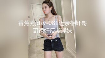 MMZ-044.林怡梦.女房客之性诱惑.爱恋女房客肉体火热缠绵.麻豆出品X猫爪影像