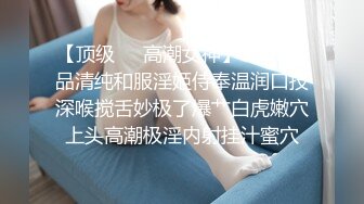 大屌壮男偷看帅小伙调情,忍不住露面加入 上集