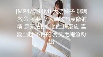 极度反差小母狗，推特非常骚浪贱的女神《猫宝儿》私拍，各种啪啪调教露出，清纯漂亮的外表下如此淫乱 (12)