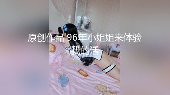 哥哥们的想法可真多每次都是不同的zw方法@Daguidiyi@DaFoer_@Fojiangnice@PornPicks__1766242731918234078_0_720x1280