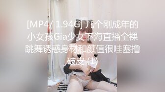 杭州极品小姐姐，酒吧畅玩归来，困得不省人事，特写鲍鱼骚穴，睡醒无套啪啪