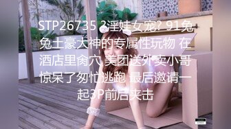 女模特和摄影师在拍摄中做爱