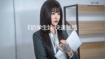 长发真熟女浓妆艳抹，黑网内衣，卖力深喉