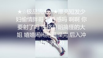 满背纹身萌萌哒双马尾美妞，无聊和炮友来一炮，特写深喉吸吮很卖力