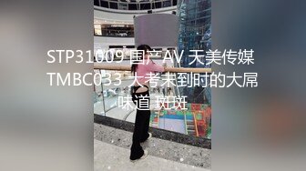 漂亮黑丝伪娘贴贴 天热了就应该发骚 粉丝哥哥的大鸡吧真好吃 我就是个骚货被爸爸干的哇哇叫