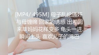 漂亮美乳嫩模『木子小姐』和炮友激情啪啪，阴毛浓密性欲强，抓J8往穴里塞，插太深套差点没拔出来，小穴会抽烟