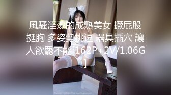 TM0129巨乳少妇成了我的室友-沙美辰