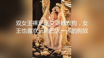 【超顶❤️绿帽大神】黑椒盖饭✿ 强制束缚深喉凌辱调教 劲艹嫩穴敏感乳粒 滚烫爽到窒息 梅开二度榨干精液