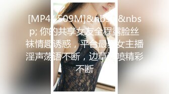 重金购买OnlyFans福利资源】▶▶极品网红国产福利姬ღ下面有跟棒棒糖ღ〈NO (3)