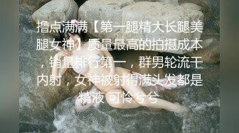 [MP4/ 504M] 反差性感小骚货 OL包臀裙气质小白领，没想到床上如此反差，一线天白嫩无毛小嫩穴