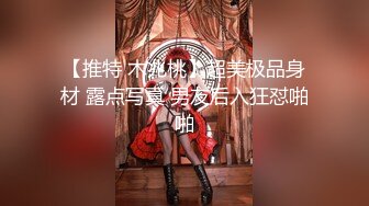 [MP4]果冻传媒联合出品国产AV佳作之 消失的妻子 聂小倩主演