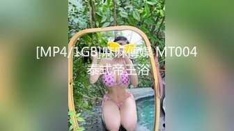 女神泄密！演员、模特于一身极品高颜女神【王馨瑶】万元福利全集，浴缸全裸露逼露屁眼抹油超大尺度 (2)