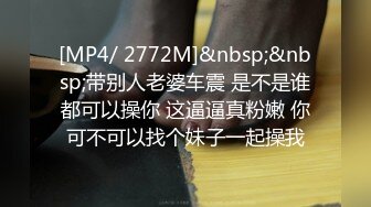 牛仔裤白色T恤御姐 这高挑娇躯笔直大长腿让人欲罢不能，各种享受真刺激