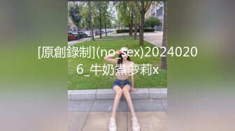 三通美女极致魅惑❤️完美腰臀比❤️Space_Lady Kiraxxcherry（P站）视频合集【100V】 (37)