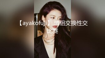 【新片速遞】&nbsp;&nbsp;爱唱歌的女主播户外激情大秀，穿着性感的骚肚兜户外唱歌直播给狼友看，跟狼友互动漏着骚奶子边唱边揉精彩刺激[555MB/MP4/36:51]