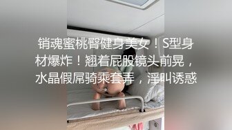 [原创] 知性水逼女友跑步矫健的骚臀