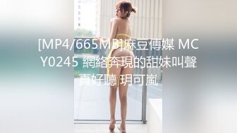 人妖系列之极品身材黑色紧身性感美女妖玩舌吻撸管深喉后入插后门不一样的诱人