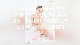 清纯马尾辫嫩妹