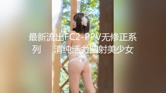 媳妇想吃大鸡吧，大家觉得技术怎么样