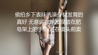 [MP4]微信转了3800元才把女神级极品性感外围女约到酒店,小逼粉嫩嫩,身材匀称,各种抽插,叫床销魂