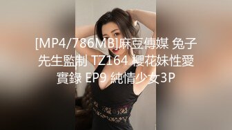 牛仔爆乳女孩和男友疯狂激情 69互舔挺会玩 穿衣服迫不及待开操 侧插提腿一起高潮