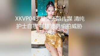 妹子和老公家里直播