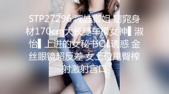 秀发飘逸似滑丝 凝脂润滑触摸酥 可怜娇女无男版 缠绵一夜何所思[168P+1V/339M]