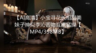 MFK-0080淫乱住宅成为奴隶的妻子