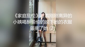 在家操大奶少妇 啊 快点 刚说完就内射了 很失望 射完了你还拿手指戳什么戳