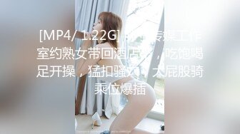 【新片速遞】高质量高画质偷拍女厕，百里挑一两个超级漂亮的清纯 白色连衣裙 白皙美腿学生妹，偷拍设备差点被发现，被漂亮妹子盯着看[216M/MP4/05:57]